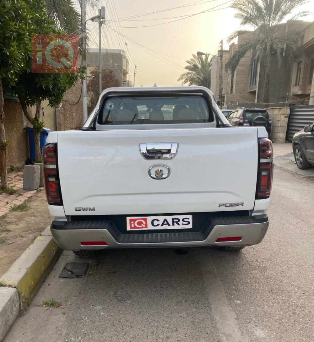 باور دبل كاب